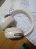 宏碁（acer）【48dB降噪】OHR516頭戴式藍(lán)牙耳機(jī)主動(dòng)降噪無(wú)線耳麥長(zhǎng)續(xù)航電腦游戲音樂(lè)禮物適用華為小米蘋(píng)果米白 曬單實(shí)拍圖