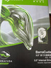 希捷（SEAGATE）臺(tái)式機(jī)硬盤(pán) 4TB 5400轉(zhuǎn) 256MB 機(jī)械硬盤(pán) SATA 希捷酷魚(yú)系列 電腦硬盤(pán) 3.5英寸 曬單實(shí)拍圖
