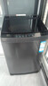 海爾（Haier）波輪全自動(dòng)洗衣機(jī)直驅(qū)變頻波輪洗衣機(jī)洗凈比1.0納米微泡凈家用出租神器一級(jí)能效更節(jié)能 12kg+直驅(qū)變頻+超凈洗+納米微泡凈+七維減震 曬單實(shí)拍圖