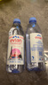 依云（evian）法國原裝進(jìn)口 500ml*24瓶礦泉水 商務(wù)會(huì )議用水 曬單實(shí)拍圖
