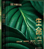 DK探索百科合集：地球+生命+文明+太空+行星（套裝5冊）一套涵蓋天文地理人文自然的百科全書(shū) 曬單實(shí)拍圖