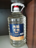 瀛天下醬香型白酒53度坤沙酒泡藥專用正宗純糧食老窖桶裝散裝高粱酒自飲 53度 5000mL 1桶 15號坤沙老酒 曬單實(shí)拍圖