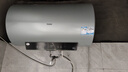 海爾（Haier）國家補(bǔ)貼20% 電熱水器3300W變頻速熱 無垢鮮活水凈水洗 內(nèi)膽免洗鎂棒免換一級能效無縫膽JH7升級 80L 3300W PFA5/AI智慧變頻/省電王 曬單實(shí)拍圖