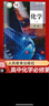 【新華書店正版】2025適用新版人教版高中化學必修第一冊化學書課本高一化學書人教版人教版高一上冊化學書教材高中化學必修一1人教版 教科書人民教育出版社高中化學必修一1 曬單實拍圖