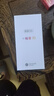 華為智選5G手機(jī)hi暢享70新品【12期|免息】官方全新正品原裝系列鴻蒙安全守護(hù)老人機(jī)護(hù)眼lcd屏 冰晶藍(lán)8G+256G 官方標(biāo)配 曬單實(shí)拍圖