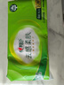 心相印無芯卷紙 云感柔膚 4層70g*10卷 衛(wèi)生紙 柔厚耐用 紙巾 曬單實拍圖
