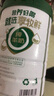 享牧鮮有機(jī)純羊奶粉成人中老年兒童無蔗糖高鈣成人羊奶粉820g罐裝 曬單實(shí)拍圖