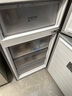 美的（Midea）283三門三開門大容量家用小型電冰箱一級(jí)能效節(jié)能風(fēng)冷無霜雙凈味租房多門MR-283WTPZE【國家補(bǔ)貼】 曬單實(shí)拍圖