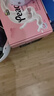 迪巧小粉條孕婦液體鈣片 檸檬酸鈣維生素D3 備孕哺全周期補(bǔ)鈣禮盒46條 曬單實(shí)拍圖