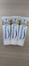 舒適達(dá)多效護(hù)理牙膏300g抗敏（100g*3+30g*1/牙刷*1）新舊包裝隨機(jī)發(fā) 曬單實(shí)拍圖