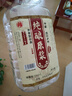 瀘龍【純糧泡酒】瀘州52度純糧食白酒散裝高粱酒桶裝白酒濃香型原漿5L 52度 5L 1桶 【五窖藏純釀原漿酒】 曬單實(shí)拍圖