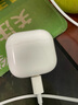 華強北原裝藍牙耳機【官網(wǎng)正品丨降噪Air7代】適配蘋果新款A(yù)NC降噪pods無線半入耳式原裝iphone16pro/15/14 【原版全功能pods4降噪版】 ANC降噪+靈動島彈窗+空間音頻 曬單實拍圖