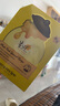 春雨蜂蜜倍潤(rùn)面膜25g*10片 深層保濕舒緩滋養(yǎng)Papa recipe 曬單實(shí)拍圖