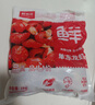 鮮京采 無冰小龍蝦尾（一級(jí)） 凈蝦重2斤 大號(hào) 無添加 京東自有品牌 曬單實(shí)拍圖