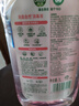 滴露（Dettol）香氛自然衣物消毒液殺菌48H留香洗衣除汗臭兒童玩具消毒水1000ml 曬單實(shí)拍圖