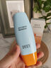 dyey防曬霜面部SPF50防紫外線美白提亮防曬三合一戶外軍訓(xùn)全身男女60g 曬單實(shí)拍圖