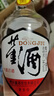 董酒 復刻 白標 董香型白酒 54度 500ml  單瓶裝  曬單實(shí)拍圖