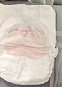 好奇（Huggies） 鉑金裝拉拉褲 嬰兒成長褲輕薄透氣小桃褲尿不濕 XXL50片【15kg以上】 曬單實(shí)拍圖
