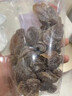 骉祥紅糖陳醋姜片500g正宗新興即食生姜片甜酸辣開(kāi)胃零食手工傳統y 紅糖陳醋姜250g*2袋 曬單實(shí)拍圖