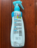 安速驅(qū)蚊液 基孔肯雅熱 防蚊噴霧200ml 驅(qū)蚊6小時(shí) 驅(qū)蚊神器 無(wú)香型 曬單實(shí)拍圖