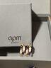 APM Monaco[楊紫同款] 小號精致玫瑰金色圈形耳環(huán)七夕禮物【下單送永生花】 曬單實(shí)拍圖