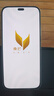 麥芒40 新品智選5G手機(jī) 冰川白 8+256G全網(wǎng)通 曬單實(shí)拍圖