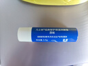 凡士林修護(hù)潤(rùn)唇膏3.5g原味男女通用深層補(bǔ)水保濕滋養(yǎng)潤(rùn)唇精華 曬單實(shí)拍圖