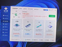 技嘉（GIGABYTE）5060 8G顯卡 小雕 GeForce RTX 5060 AORUS Elite OC 8G DLSS4 游戲電競(jìng)設(shè)計(jì)AI【注冊(cè)四年保】  曬單實(shí)拍圖