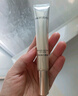 美膚寶舒紋彈力眼霜20g冰感按摩頭緊致眼肌淡紋保濕提升彈性滋潤溫和 曬單實(shí)拍圖