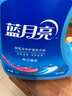 藍(lán)月亮洗衣液12斤套裝：亮白增艷薰衣草3kg瓶+1kg袋*3 曬單實(shí)拍圖