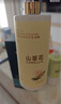 倍膳健山茶花搓泥寶600ml啫喱沐浴全身去角質(zhì)搓澡泥磨砂膏兒童男士東來(lái) 曬單實(shí)拍圖