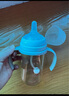 貝親（Pigeon）自然離乳 PPSU重力球吸管雙把手奶瓶 240mL  6月+ AA252 曬單實拍圖