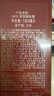 SK-II清瑩嫩膚露160ml爽膚水護(hù)膚品套裝sk2化妝品skii七夕情人節(jié)禮物 曬單實(shí)拍圖