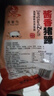 醬鹵豬蹄 五香鹵味下酒鹵味開袋即食熟食 500g*2袋 曬單實(shí)拍圖