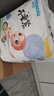 好之（Howdge）【品牌直供 安心品質(zhì)】不要緊拉拉褲XXL108片（15KG+）超薄透氣 曬單實(shí)拍圖