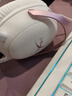 極度未知（HYPERX）颶風(fēng)3游戲耳機頭戴式耳機DW12E/DTS空間音效降噪麥克風(fēng)fps吃雞頭戴式游戲耳機 【颶風(fēng)3有線】DTS音效丨霧光粉 曬單實拍圖