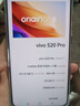 vivo 【國(guó)家補(bǔ)貼】 S20 Pro   5000萬(wàn)超級(jí)潛望長(zhǎng)焦 vivos20pro  藍(lán)晶×天璣9300+ AI手機(jī) vivo手機(jī) 鳳羽金 12GB+256GB 官方標(biāo)配 曬單實(shí)拍圖
