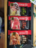 海底撈每粒鮮 番茄湯料調味料 240g  4小包 0添加 含67%番茄 曬單實(shí)拍圖