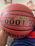 斯伯丁（SPALDING）籃球賽事籃球傳奇TF1000高端超纖皮料比賽室內(nèi)籃球 74-716A 曬單實拍圖