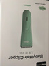 易簡（yijan）嬰兒理發(fā)器家用輕音電動推剪寶寶兒童電動理發(fā)推子新生兒剃發(fā)神器 曬單實拍圖
