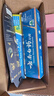云南白藥牙膏口腔護(hù)理經(jīng)典套裝 護(hù)齦亮白祛漬 清新口氣3支裝535g+牙刷2支 曬單實(shí)拍圖