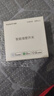 領(lǐng)普科技超薄智能開關(guān)E3 Pro AG玻璃藍牙m(xù)esh2.0 已接入米家APP零火三鍵白 曬單實拍圖