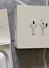 Apple/蘋果 AirPods 4(支持主動降噪)搭配無線充電盒(USB-C)蘋果耳機(jī) 藍(lán)牙耳機(jī)適用iPhone/iPad 四代 曬單實拍圖