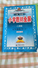 小學(xué)教材全解 六年級數(shù)學(xué)上 北師版 2025秋 薛金星 同步課本 教材解讀 掃碼課堂 曬單實(shí)拍圖