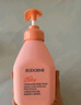 貝德美（bodcrme）藍(lán)甘菊兒童沐浴露335ml 溫和潔凈 水潤(rùn)保濕 弱酸性男女孩寶寶通用 曬單實(shí)拍圖