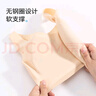 貓人（MiiOW）背心式文胸女士內(nèi)衣女無痕無鋼圈收副乳聚攏胸罩無尺碼文胸 寬肩帶-星空黑（文胸+內(nèi)褲） 均碼 -纖細(xì)版(建議80-120斤） 曬單實(shí)拍圖