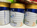 美素佳兒（Friso）皇家美素佳兒（Friso Prestige）幼兒配方奶粉12-36月齡幼兒 3段800g*3罐（新國標） 曬單實拍圖