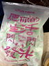妖精的口袋壓褶黃色吊帶連衣裙女2023年夏季新款性感v領(lǐng)顯瘦設(shè)計(jì)感 浪漫綠色 L 曬單實(shí)拍圖
