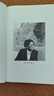 文化苦旅-修訂本+中國文脈（套裝2冊） 余秋雨作品集（1-9年級推薦書(shū)單） 曬單實(shí)拍圖