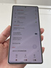 言臣適用三星s24ultra鋼化膜ar增透防窺無黑邊s25ultra鋼化膜抗反射指紋解鎖三星s23ultra手機(jī)膜抗指紋 【超清增透1片裝】屏幕同等材質(zhì)|超清抗反射 三星 S24 Ultra 曬單實拍圖